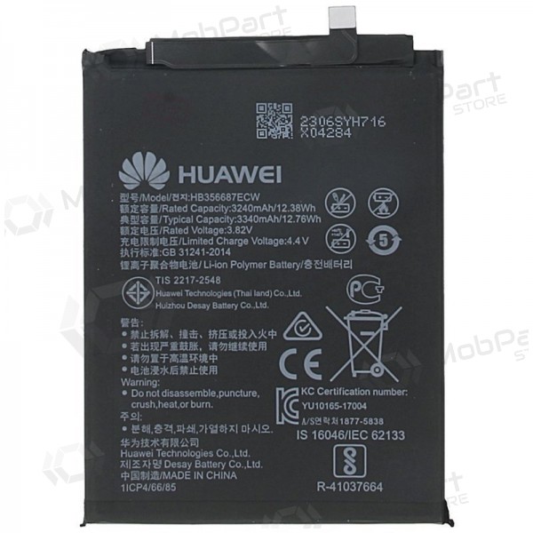 Huawei Mate 10 Lite / Nova 2 Plus / P30 Lite / Honor 7X bateria, akumuliatorius (original) Huawei Mate 10 Lite / Nova 2 Plus / P30 Lite / Honor 7X bateria, akumuliatorius (original)