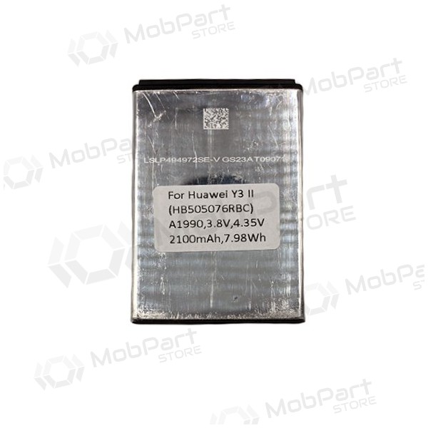 Huawei Y3 II (HB505076RBC) bateria / acumulador (2150mAh) Huawei Y3 II (HB505076RBC) bateria / acumulador (2150mAh)