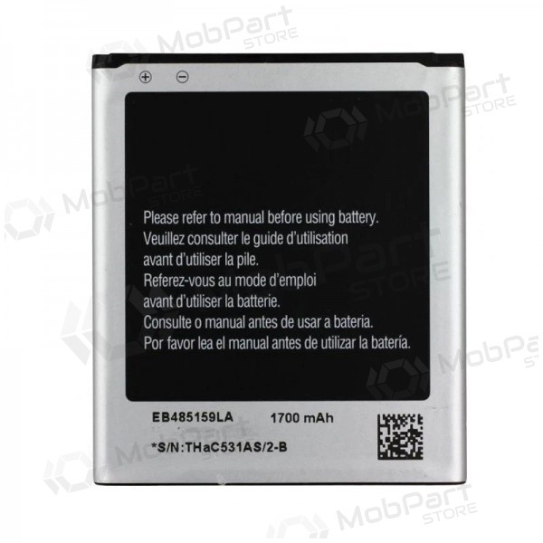 Samsung S7710 Galaxy Xcover 2 (EB485159LA) bateria / acumulador (1800mAh) Samsung S7710 Galaxy Xcover 2 (EB485159LA) bateria / acumulador (1800mAh)