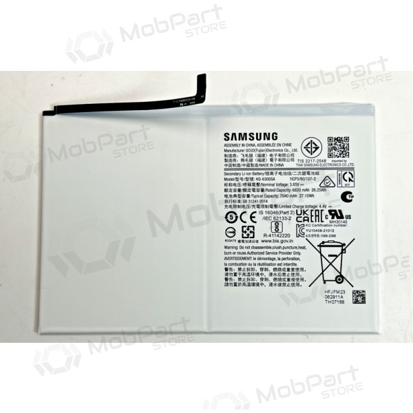 Samsung Galaxy Tab A8 bateria, akumuliatorius (original) Samsung Galaxy Tab A8 bateria, akumuliatorius (original)