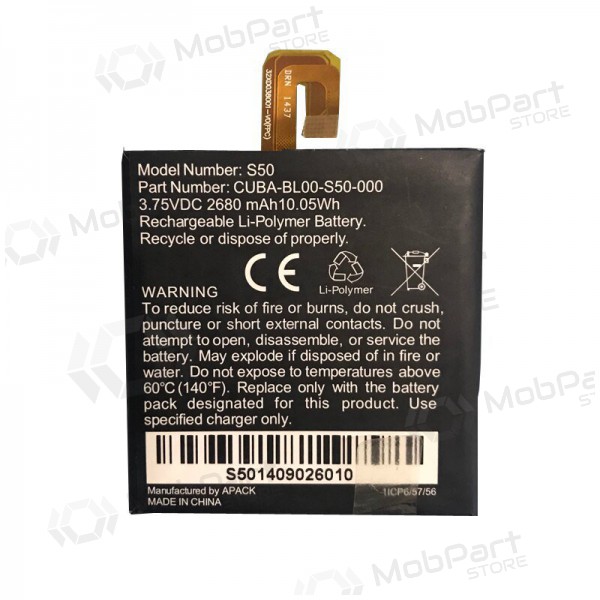 CAT S50 bateria / acumulador (2680mAh) CAT S50 bateria / acumulador (2680mAh)
