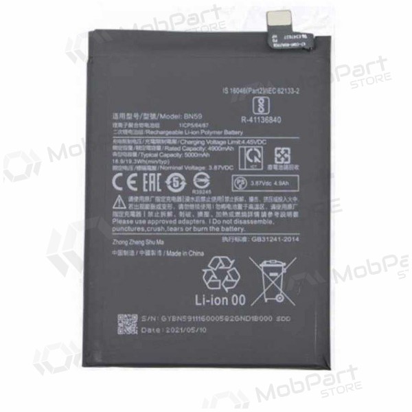 Xiaomi Redmi Note 10 / Redmi Note 10S bateria, akumuliatorius (BN59) Xiaomi Redmi Note 10 / Redmi Note 10S bateria, akumuliatorius (BN59)