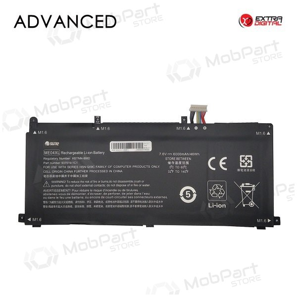 HP ME04XL, 6000mAh bateria do portátil, Advanced HP ME04XL, 6000mAh bateria do portátil, Advanced