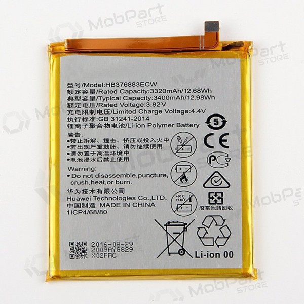 Huawei P9 Plus (HB376883ECW) bateria / acumulador (3400mAh) Huawei P9 Plus (HB376883ECW) bateria / acumulador (3400mAh)