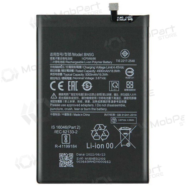 Xiaomi Redmi 10A / Redmi 10C bateria, akumuliatorius (BN5G) Xiaomi Redmi 10A / Redmi 10C bateria, akumuliatorius (BN5G)
