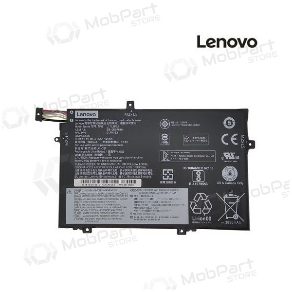 LENOVO 01AV463, 3880mAh bateria do portátil - PREMIUM LENOVO 01AV463, 3880mAh bateria do portátil - PREMIUM