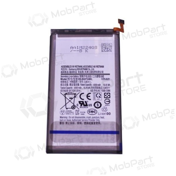 Samsung Galaxy S10+ bateria, akumuliatorius (EB-BG975ABU) Samsung Galaxy S10+ bateria, akumuliatorius (EB-BG975ABU)