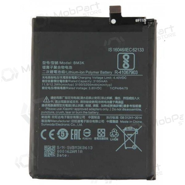 Xiaomi Mix 3 bateria / acumulador (BM3K) (3200mAh) Xiaomi Mix 3 bateria / acumulador (BM3K) (3200mAh)