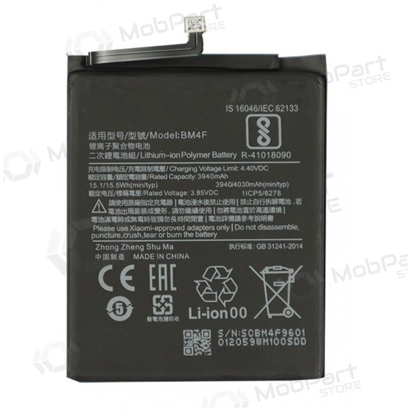Xiaomi Mi 9 Lite / Mi A3 bateria, akumuliatorius (BM4F) Xiaomi Mi 9 Lite / Mi A3 bateria, akumuliatorius (BM4F)
