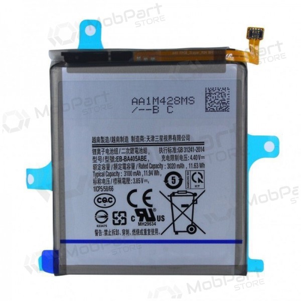 Samsung A405 Galaxy A40 2019 (EB-BA405ABE) bateria / acumulador (3100mAh) Samsung A405 Galaxy A40 2019 (EB-BA405ABE) bateria / acumulador (3100mAh)