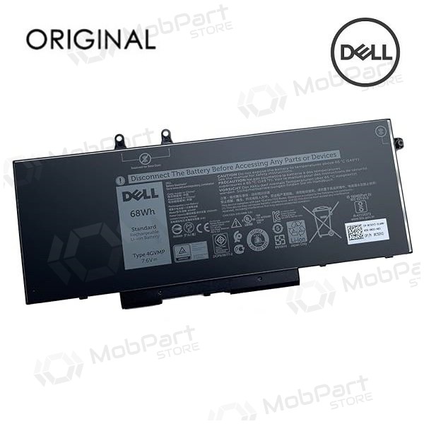 DELL 8500mAh bateria do portátil - PREMIUM DELL 8500mAh bateria do portátil - PREMIUM