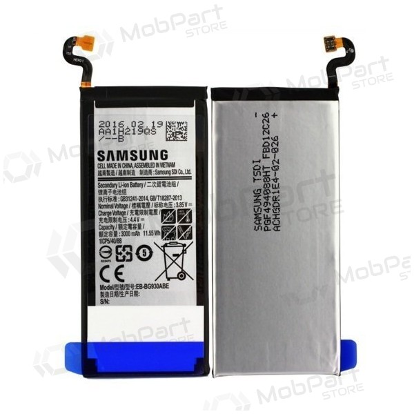 Samsung G930F Galaxy S7 (EB-BG930ABE) bateria / acumulador (3000mAh) Samsung G930F Galaxy S7 (EB-BG930ABE) bateria / acumulador (3000mAh)