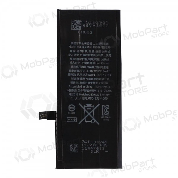 Apple iPhone 7 bateria / acumulador (1960mAh) Apple iPhone 7 bateria / acumulador (1960mAh)