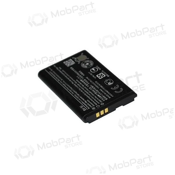 MICROSOFT BV-5J (Lumia 532, Lumia 435) bateria / acumulador (1560mAh) MICROSOFT BV-5J (Lumia 532, Lumia 435) bateria / acumulador (1560mAh)