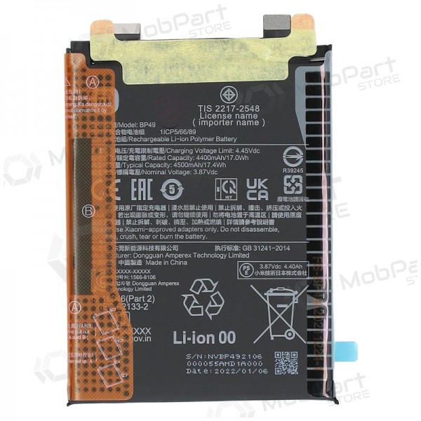 Xiaomi Poco F4 bateria, akumuliatorius (BP49) (original) Xiaomi Poco F4 bateria, akumuliatorius (BP49) (original)