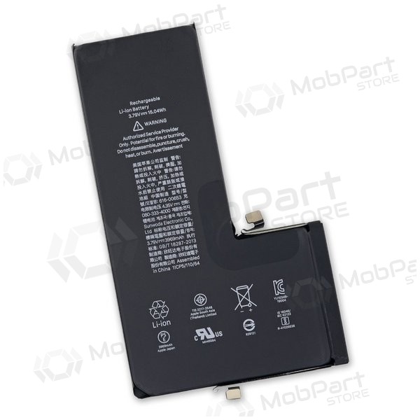 Apple iPhone 11 Pro bateria / acumulador (3046mAh) Apple iPhone 11 Pro bateria / acumulador (3046mAh)
