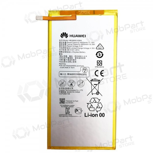 Huawei MediaPad T3 8.0 / T3 10 / T1 8.0 / T1 10 / M1 8.0 / M2 8.0 bateria, akumuliatorius (HB3080G1EBW / HB3080G1EBC) (original) Huawei MediaPad T3 8.0 / T3 10 / T1 8.0 / T1 10 / M1 8.0 / M2 8.0 bateria, akumuliatorius (HB3080G1EBW / HB3080G1EBC) (original)