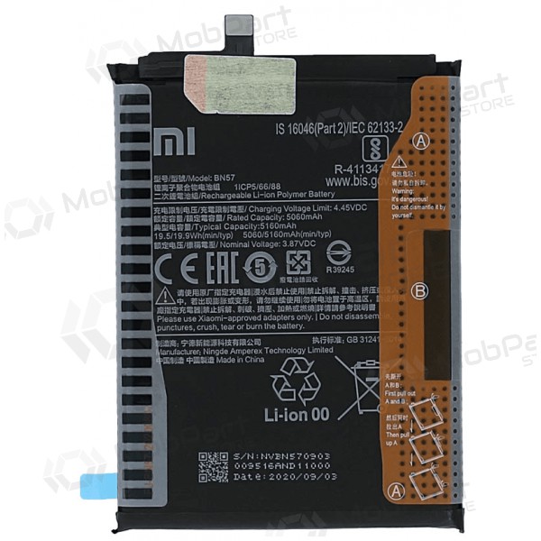 Xiaomi Poco X3, X3 Pro bateria, akumuliatorius (BN57) (Premium) Xiaomi Poco X3, X3 Pro bateria, akumuliatorius (BN57) (Premium)
