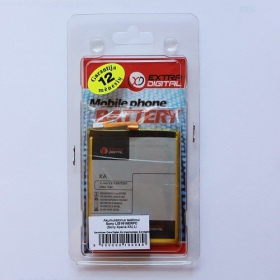 Sony Xperia XA (LIS1618ERPC) bateria / acumulador (2300mAh)