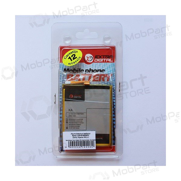 Sony Xperia XA (LIS1618ERPC) bateria / acumulador (2300mAh) Sony Xperia XA (LIS1618ERPC) bateria / acumulador (2300mAh)