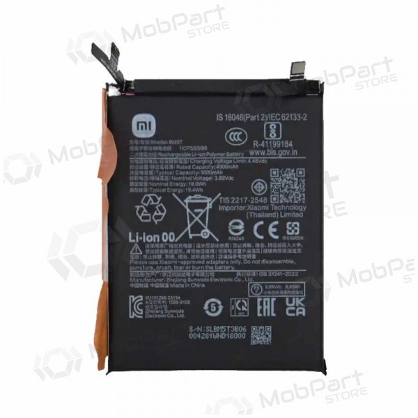 Xiaomi 13T, 14T, Poco X6 Pro, M6 Pro, Redmi Note 13 Pro 4G bateria, akumuliatorius (BM5T) (original) Xiaomi 13T, 14T, Poco X6 Pro, M6 Pro, Redmi Note 13 Pro 4G bateria, akumuliatorius (BM5T) (original)