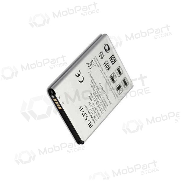 LG BL-53YH (G3) bateria / acumulador (3000mAh) LG BL-53YH (G3) bateria / acumulador (3000mAh)