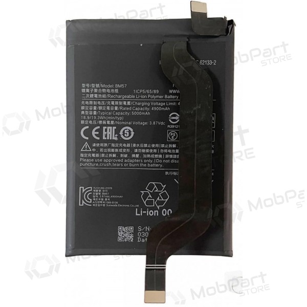Xiaomi Redmi Note 10 Pro / Poco X3 GT bateria, akumuliatorius (BM57) Xiaomi Redmi Note 10 Pro / Poco X3 GT bateria, akumuliatorius (BM57)