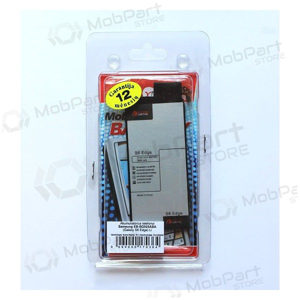 Samsung G925F Galaxy S6 Edge (EB-BG925BBE) bateria / acumulador (2600mAh) Samsung G925F Galaxy S6 Edge (EB-BG925BBE) bateria / acumulador (2600mAh)