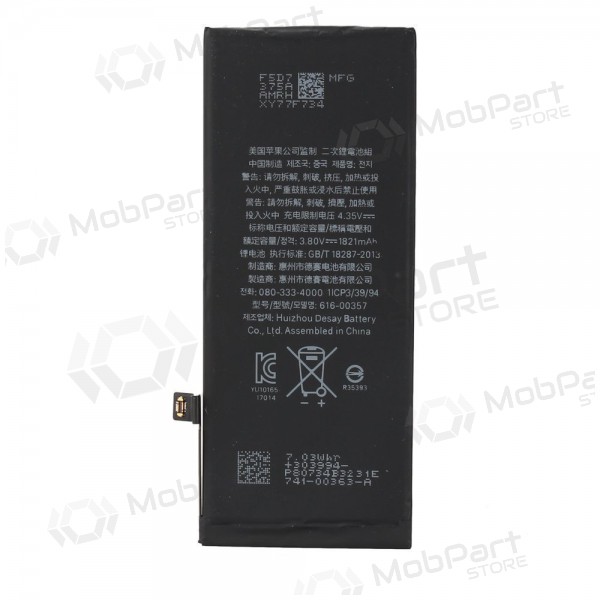 Apple iPhone 8 bateria / acumulador (1821mAh) - Premium Apple iPhone 8 bateria / acumulador (1821mAh) - Premium