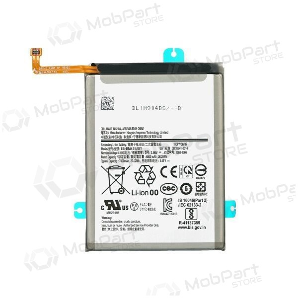 Samsung Galaxy M31s bateria, akumuliatorius (EB-BM317ABY) Samsung Galaxy M31s bateria, akumuliatorius (EB-BM317ABY)
