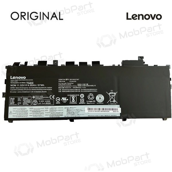 LENOVO 01AV430, 01AV429, 4950mAh bateria do portátil - PREMIUM LENOVO 01AV430, 01AV429, 4950mAh bateria do portátil - PREMIUM