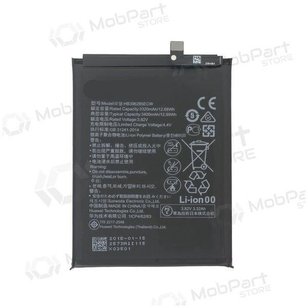 Huawei P20 / Honor 10 (HB396285ECW) bateria / acumulador (3400mAh) Huawei P20 / Honor 10 (HB396285ECW) bateria / acumulador (3400mAh)