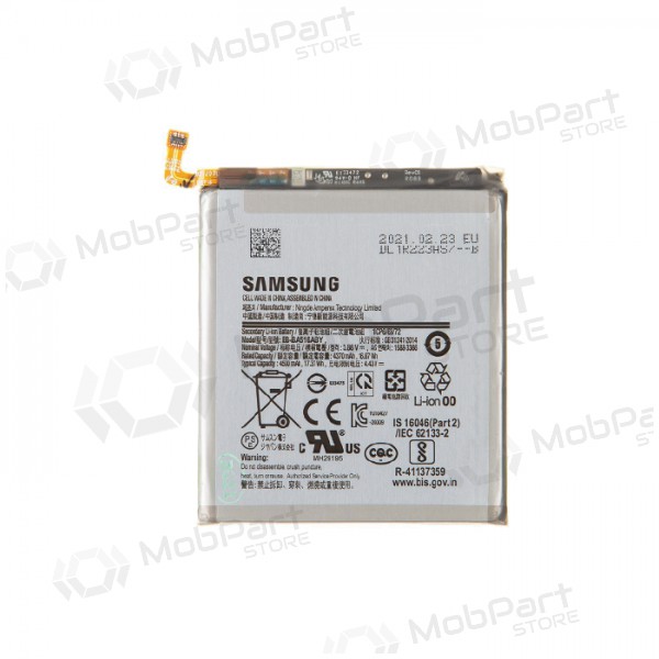 Samsung Galaxy S22 Ultra bateria, akumuliatorius (original) Samsung Galaxy S22 Ultra bateria, akumuliatorius (original)