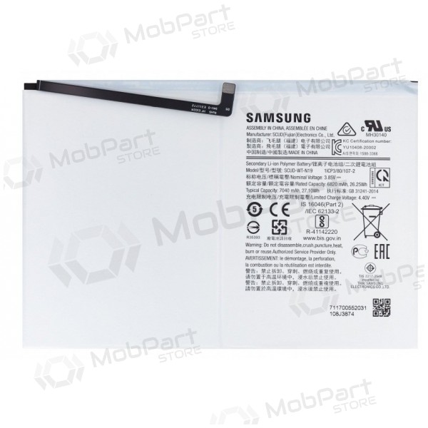 Samsung Galaxy Tab A7 10.4 bateria, akumuliatorius (original)