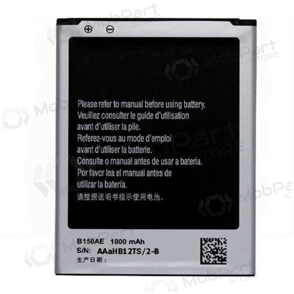 Samsung i8262 Galaxy Core Duos / i8268 bateria / acumulador (1700mAh) Samsung i8262 Galaxy Core Duos / i8268 bateria / acumulador (1700mAh)