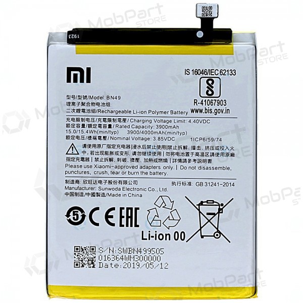 Xiaomi Redmi 7A bateria, akumuliatorius (BN49) (original) Xiaomi Redmi 7A bateria, akumuliatorius (BN49) (original)