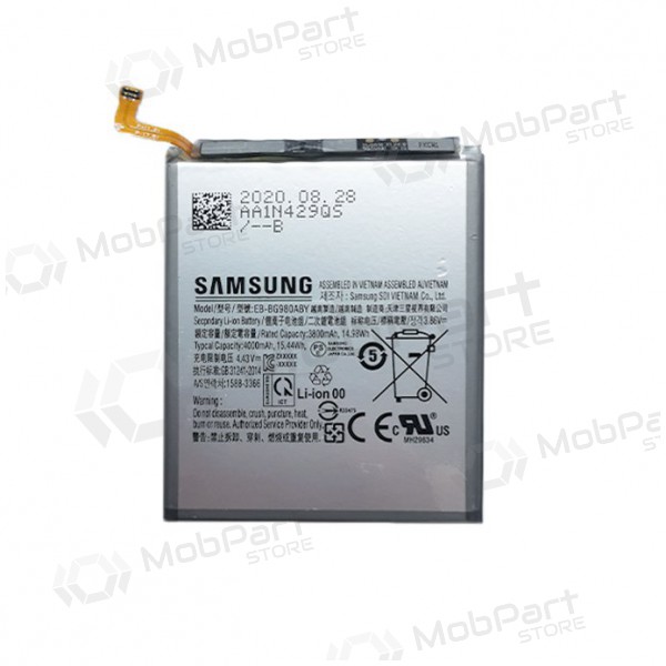 SAMSUNG G980 Galaxy S20 bateria / acumulador (4000mAh) SAMSUNG G980 Galaxy S20 bateria / acumulador (4000mAh)