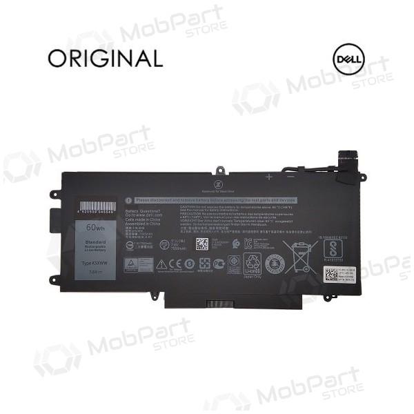 DELL K5XWW, 7500mAh bateria do portátil - PREMIUM DELL K5XWW, 7500mAh bateria do portátil - PREMIUM