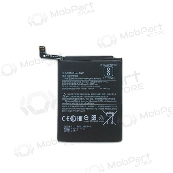 Xiaomi Redmi 5 bateria / acumulador (BN35) (3200mAh) Xiaomi Redmi 5 bateria / acumulador (BN35) (3200mAh)