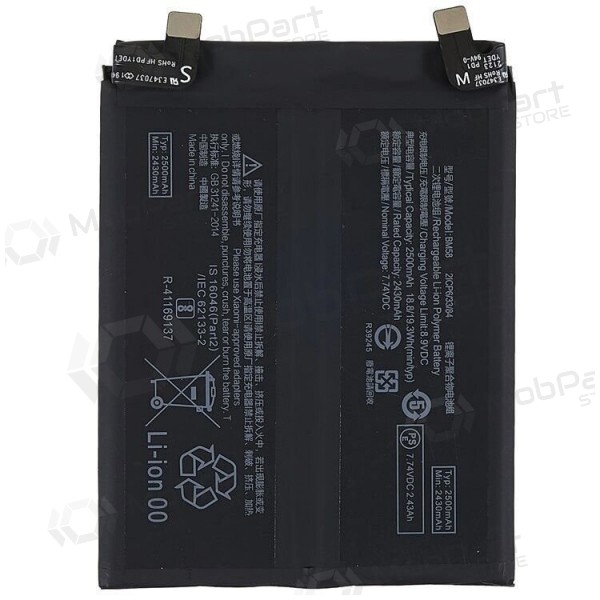 Xiaomi 11T Pro 5G bateria, akumuliatorius (BM58) Xiaomi 11T Pro 5G bateria, akumuliatorius (BM58)