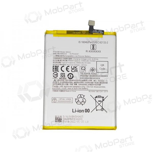 Xiaomi Poco M4 5G / Poco M5 4G bateria, akumuliatorius (BN5H) Xiaomi Poco M4 5G / Poco M5 4G bateria, akumuliatorius (BN5H)
