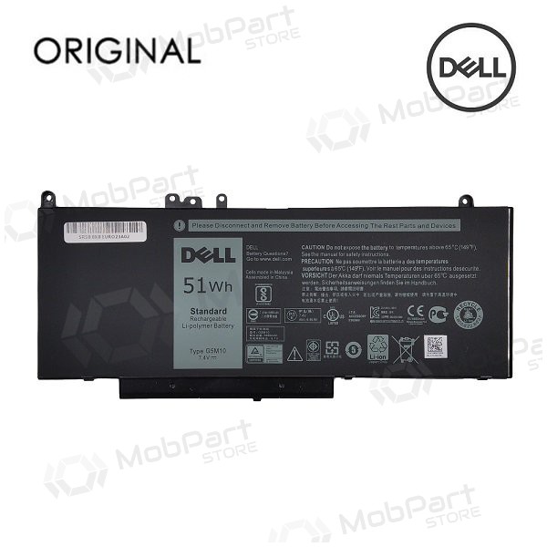 DELL G5M10, 51Wh bateria do portátil - PREMIUM DELL G5M10, 51Wh bateria do portátil - PREMIUM