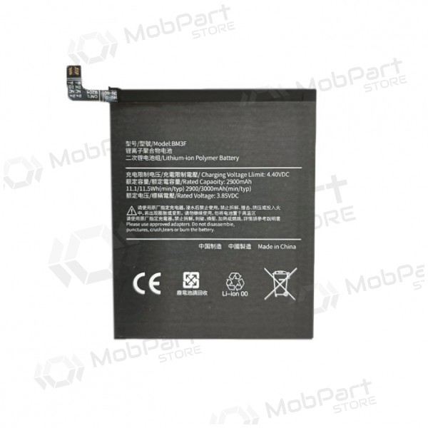 Bateria XIAOMI Mi 8 Pro Bateria XIAOMI Mi 8 Pro