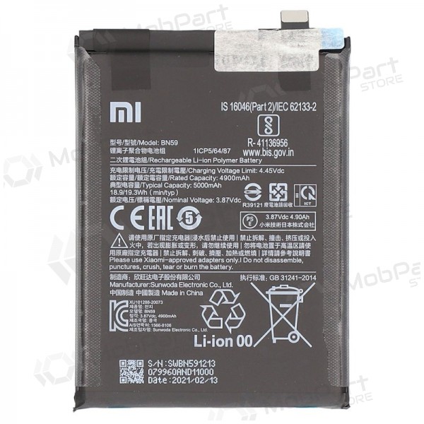 Xiaomi Redmi Note 10, Redmi Note 10S bateria, akumuliatorius (BN59) (original) Xiaomi Redmi Note 10, Redmi Note 10S bateria, akumuliatorius (BN59) (original)