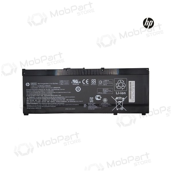 HP SR03XL, 4550mAh bateria do portátil - PREMIUM HP SR03XL, 4550mAh bateria do portátil - PREMIUM