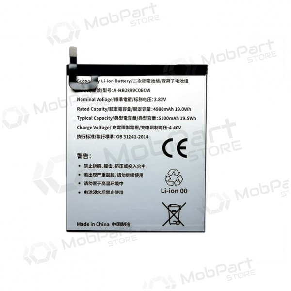 HUAWEI MediaPad M3 bateria / acumulador (4980mAh) HUAWEI MediaPad M3 bateria / acumulador (4980mAh)