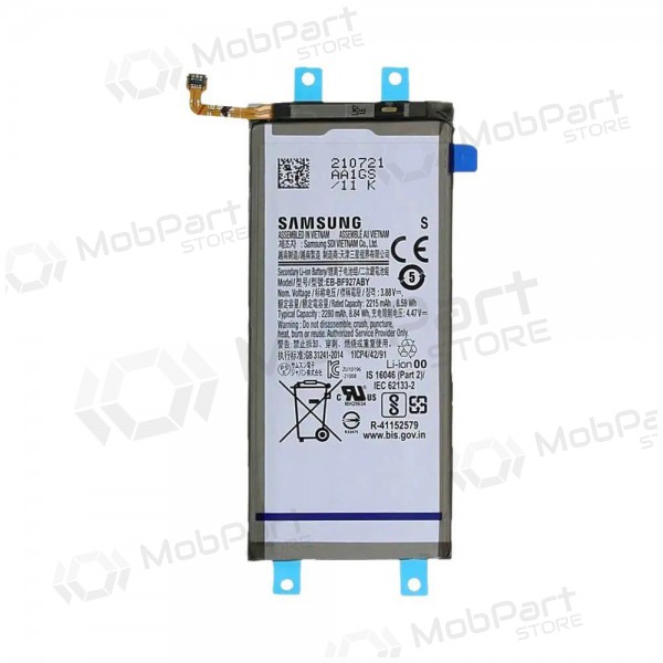 Samsung Galaxy Z Fold3 bateria, akumuliatorius (original) Samsung Galaxy Z Fold3 bateria, akumuliatorius (original)