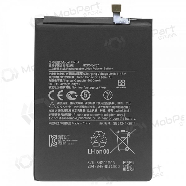 Xiaomi Redmi 10 / Redmi 10 2022 / Redmi Note 10 5G / Poco M3 Pro 5G bateria, akumuliatorius (BN5A) Xiaomi Redmi 10 / Redmi 10 2022 / Redmi Note 10 5G / Poco M3 Pro 5G bateria, akumuliatorius (BN5A)