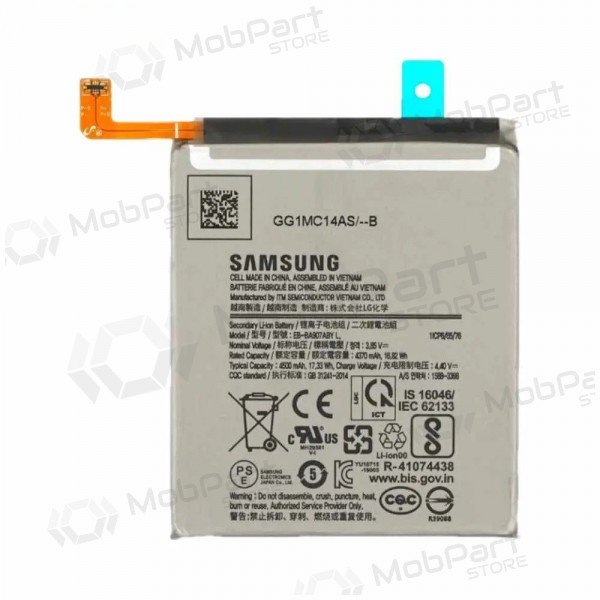 Samsung Galaxy S10 Lite bateria, akumuliatorius (original) Samsung Galaxy S10 Lite bateria, akumuliatorius (original)