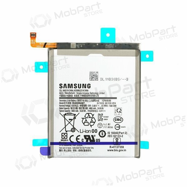 Samsung Galaxy S21+ bateria, akumuliatorius (original) Samsung Galaxy S21+ bateria, akumuliatorius (original)